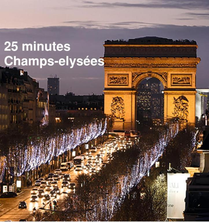 Citea Access Dayuse - Work And Day Rest Timeshare --15 Minutes Paris Montparnasse -- - Formule Temps Partage Homestay Chatillon (Hauts-de-Seine)